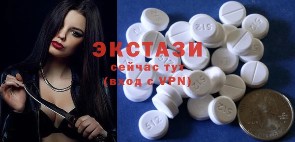 mdpv Балабаново