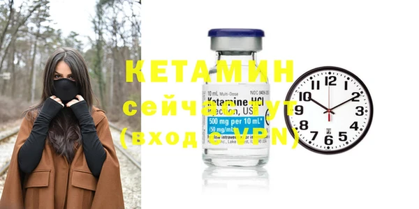 мефедрон VHQ Балахна