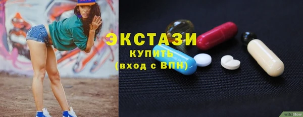 соль курить ск Баксан