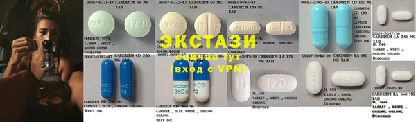 соль курить ск Баксан