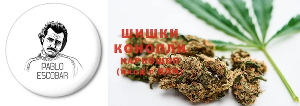 мефедрон VHQ Балахна