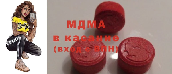 соль курить ск Баксан