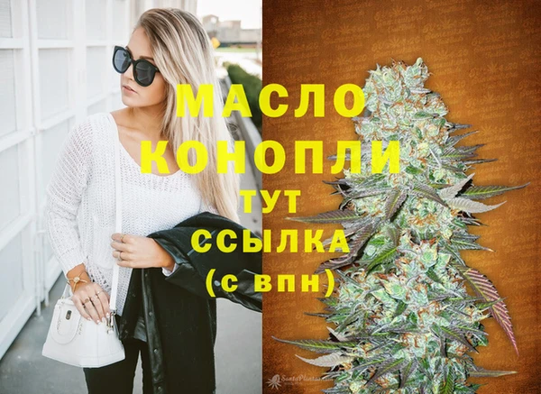 дмт Аркадак