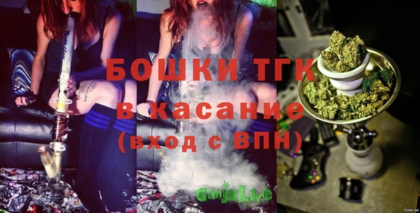 мефедрон VHQ Балахна