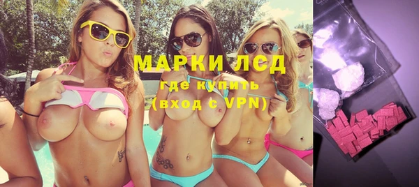 дмт Аркадак
