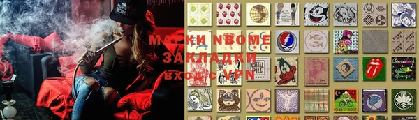 дмт Аркадак