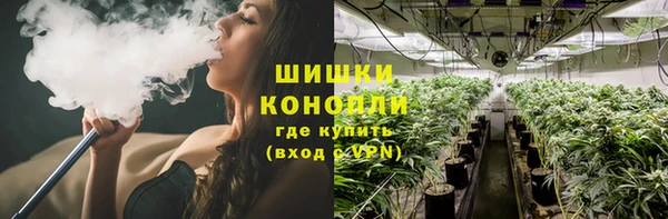 соль курить ск Баксан