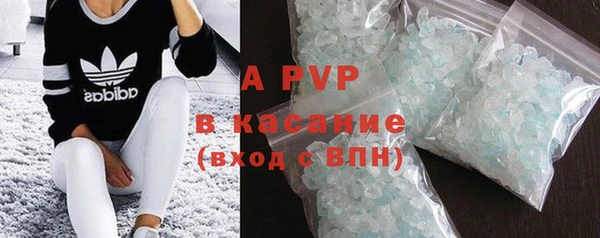 mdpv Балабаново